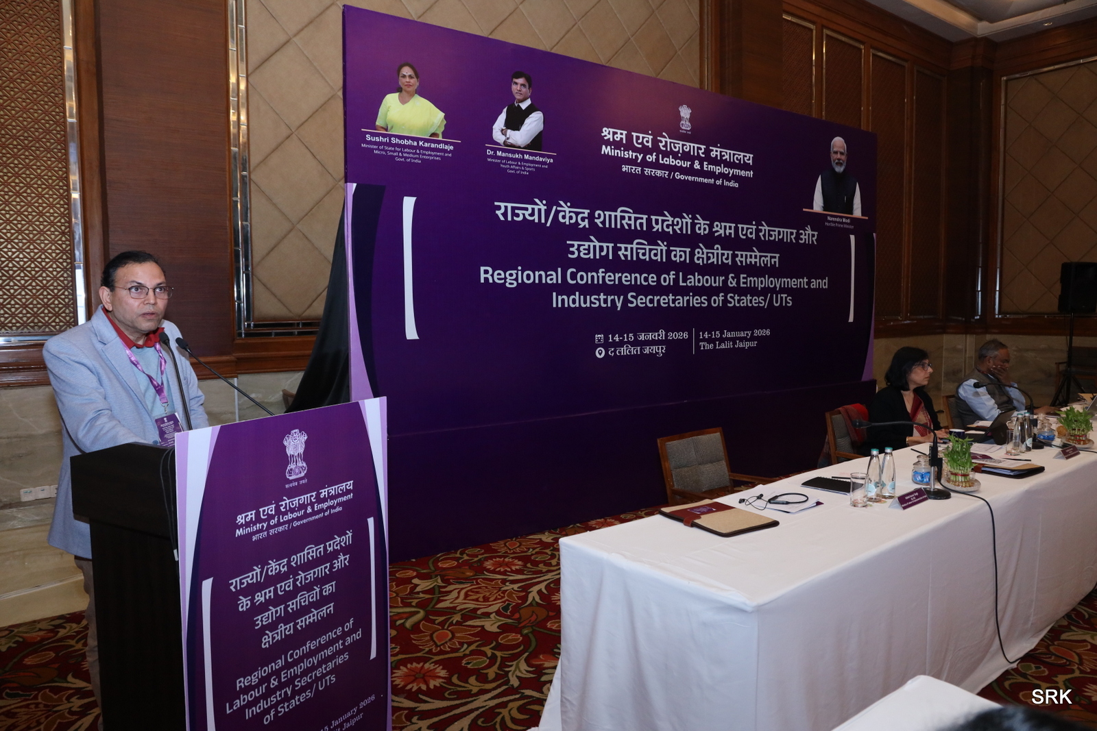 दिनांकः 14 व 15 जनवरी, 2026 को जयपुर में आयोजित क्षेत्रीय श्रम सम्मेलन में निगम के महानिदेशक महोदय श्री अशोक कुमार सिंह (भा.प्र.से.)  का संबोधन 