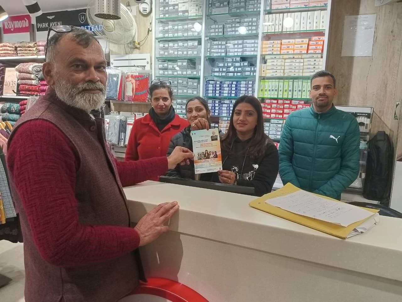 SPREE Awareness Camp held on 10-12-2025